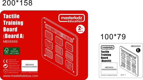 Masterkidz MASTERKIDZ Sensoryczna Tablica Ścienna Rozpoznawanie Faktury Powierzchni